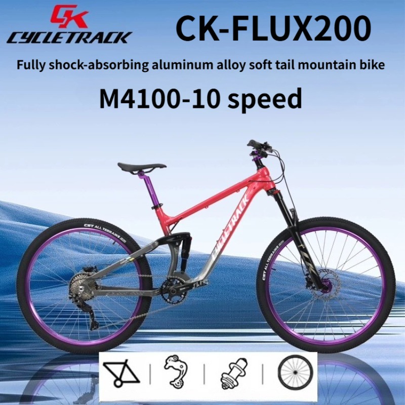 Hydraulic Suspension Fork 11 Inch - Bicicleta de montanha CYCLETRACK CK-FLUX200 com