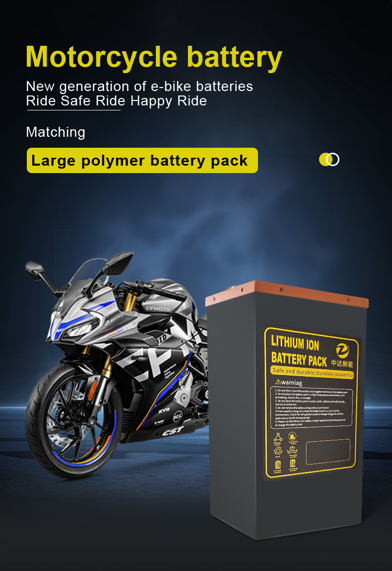 Bateria de Lítio Lifepo4 Elétr - 72V 30Ah Lifepo4 Battery Pack avaliação e preço